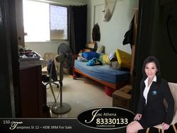 Blk 150 Tampines Street 12 (Tampines), HDB 3 Rooms #93714352